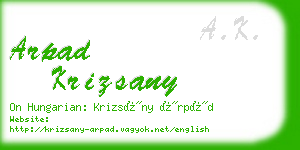 arpad krizsany business card